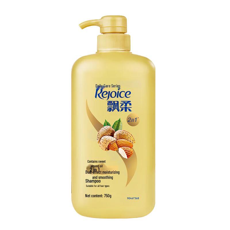 Rejoice Almond Smooth & Nourishing Shampoo