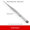 304 Stainless Steel Anti-Iodine Tweezers: Straight & Elbow Design for Gardening, Fishing, and Aquarium Use