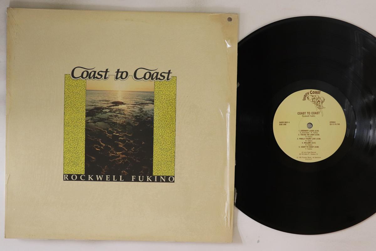 

LP Record ROCKWELL FUKINO Coast To Coast SWDR8032 IVORY COAST 1981 US Rock Used