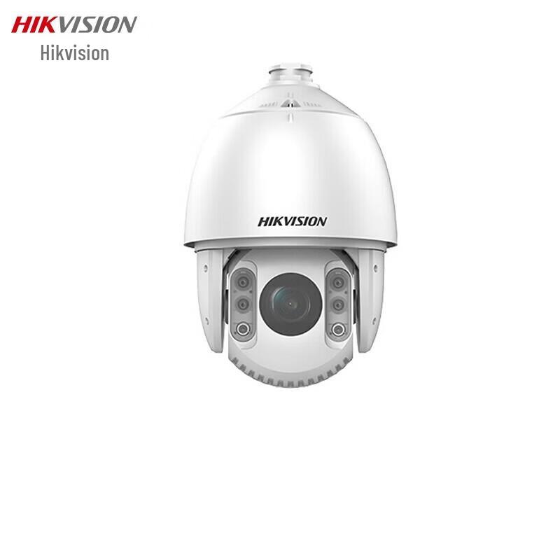 

Hikvision 4MP Outdoor PTZ Camera 25x Zoom Dual-light Night Vision CN plug (adapter included)