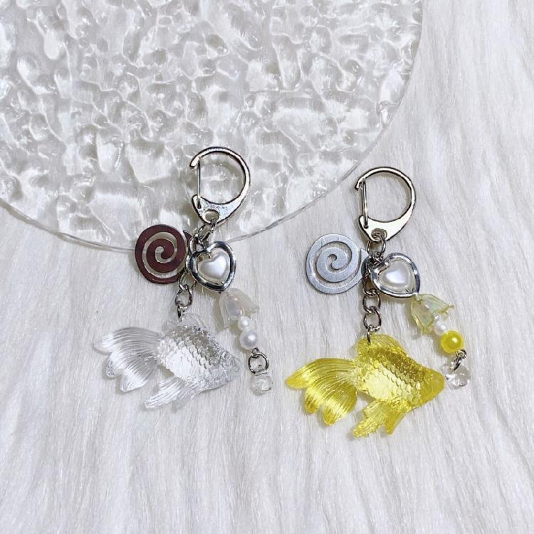 Auspicious Fish Keychain Representing Luck And Prosperity Plastic And Alloy Construction For Everyday Convenience