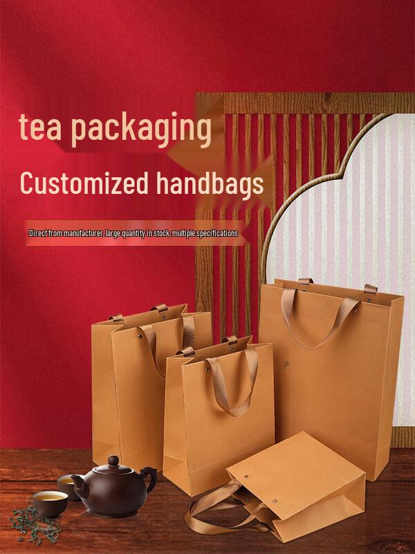 ZISIZ Kraft Paper Tea Gift Bag