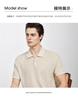 Men's Light Luxury Knitted Linen Polo Shirt - Spring/Summer Half Sleeve