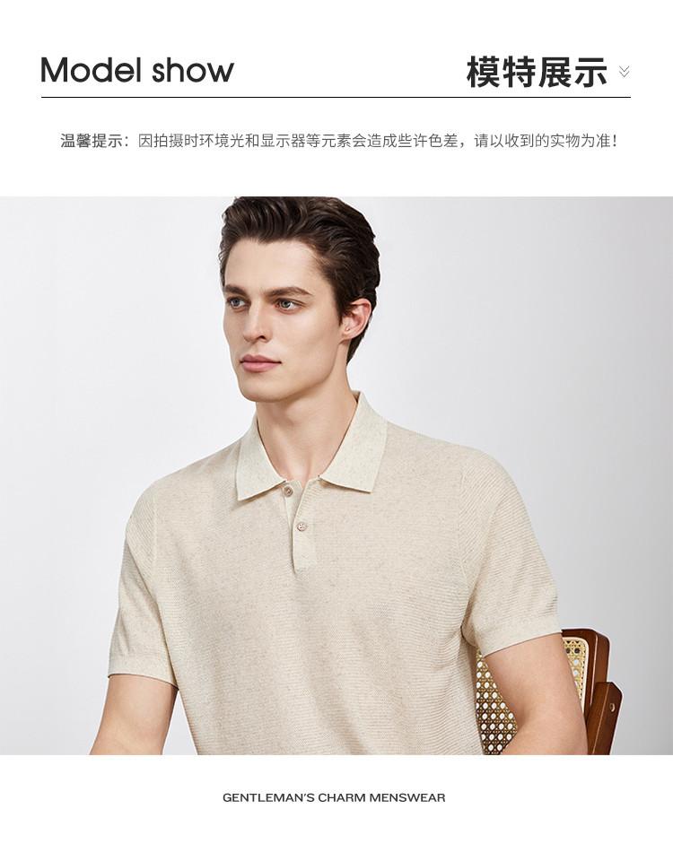 Men's Light Luxury Knitted Linen Polo Shirt - Spring/Summer Half Sleeve