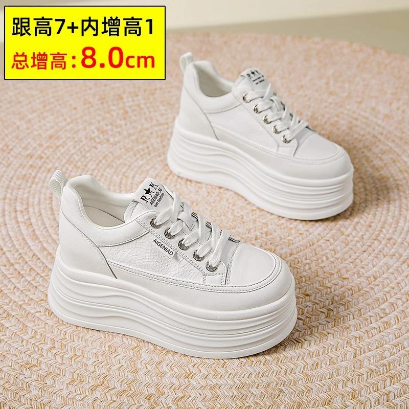 Lightweight Little White Shoes Women's 2025 Summer New Mesh Breathable White Board Shoes Short Le Thick Sole Inner Height Increase Women's Shoes