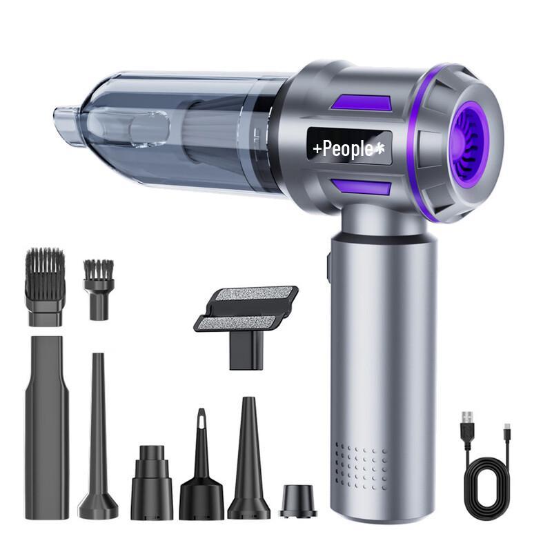 LISM Car Vacuum Cleaner