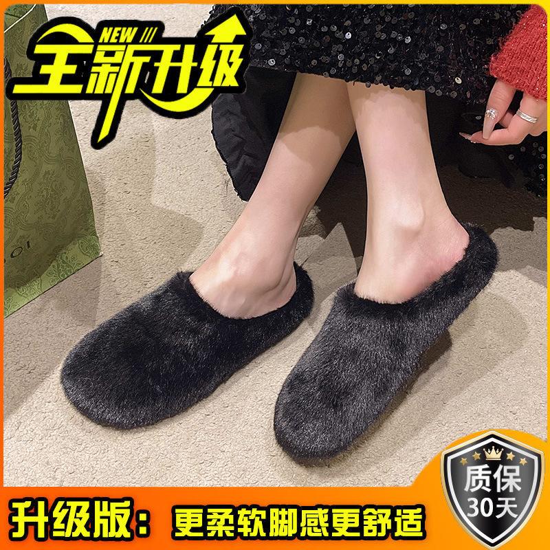 Korean Version of Lamb Wool Slippers Women's 2025 Winter New Outer Wear Flat-bottomed Lazy Velvet Bag Head Half-drag Muller Shoes