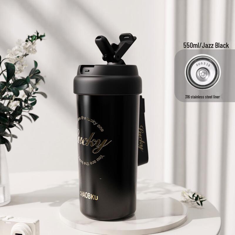 Ailan Huijia AQ 316 Stainless Steel Thermal Mug