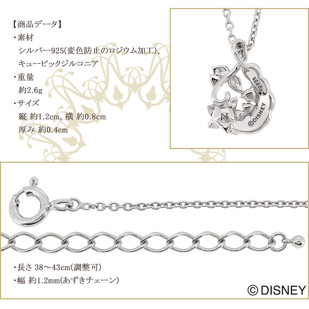 Disney Special Edition Princess Rapunzel Sterling Silver 925 Necklace with Drop Flower Design, Officially Licensed