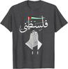 Palästina Freies Palästina auf Arabisch Freies Gaza Palästina Flagge Unisex T-Shirt