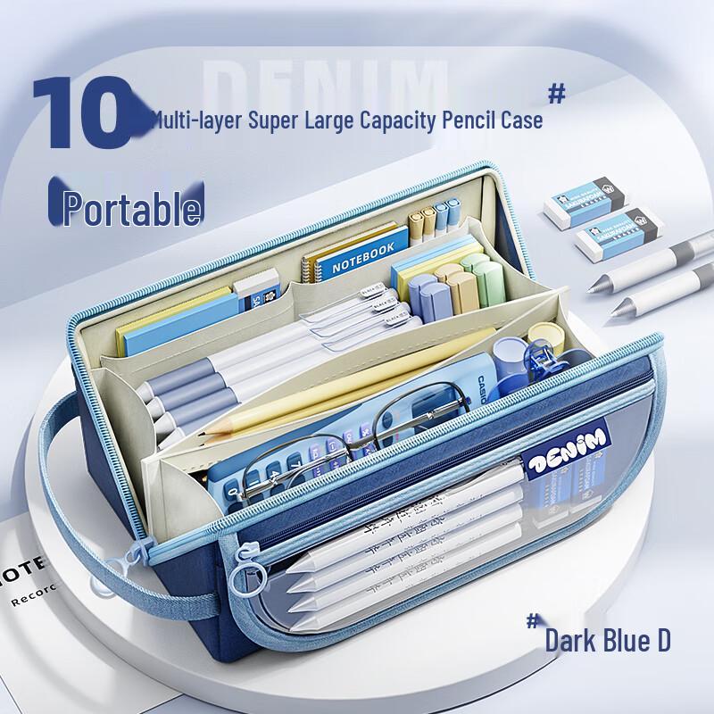 Large Capacity Denim Pencil Case for Students