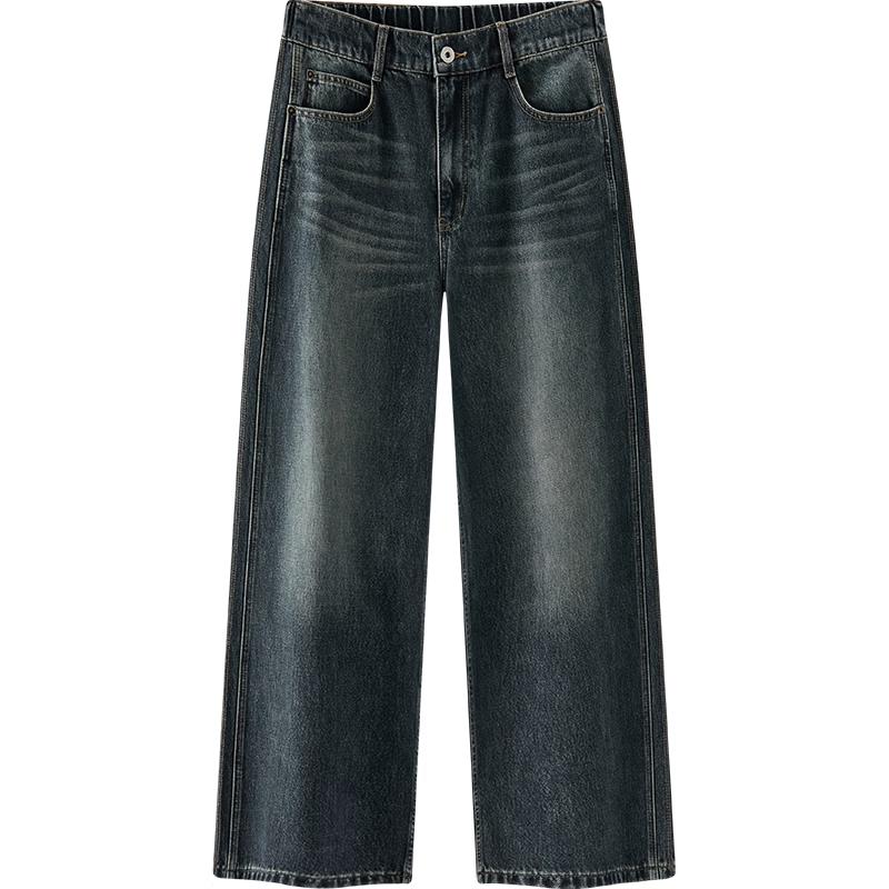 Semir Men's Relaxed Fit Wide-Leg Jeans