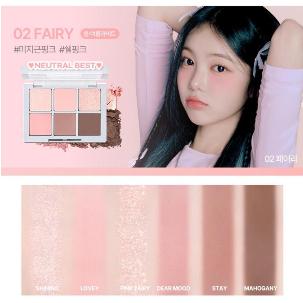 2aN Better Me Eye Palette 19 colors