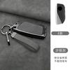 Zinc Alloy Leather Car Key Case For Bmw X1 U11 X7 I7 G07 Xm G09 I7 G70 X5 G05 Lci Ix Ix40 I20 U06 G81 M3 Series 5 7 G60 Keychain