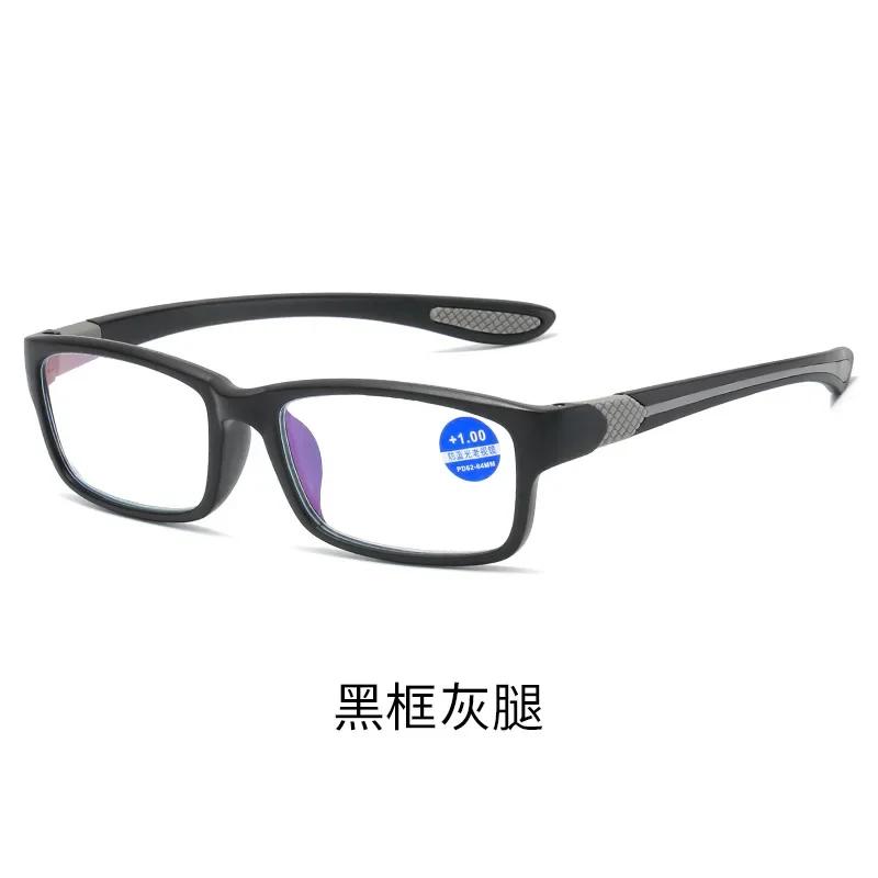 

Reading Glasses Men Women Sports Anti-Blue Light Reading Eyewear Black Red Tr90 Frame Presbyopia Eyeglasses +100 To+400 Glasses +400
