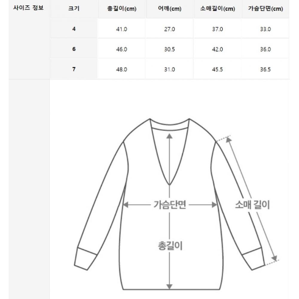 Polo Kids Boys 2 7 Nautical Cotton V Neck Cardigan Cwposweb6820398410