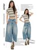 Women's Spring/Summer 2026 Light Blue Wide-Leg Jeans - Trendy, Slimming, Casual, and Fashionable.