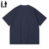 CHOCOOLATEit Unisex Graphic Print Short-Sleeve T-Shirt