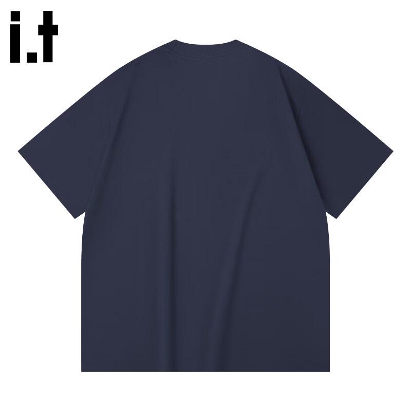 CHOCOOLATEit Unisex Graphic Print Short-Sleeve T-Shirt