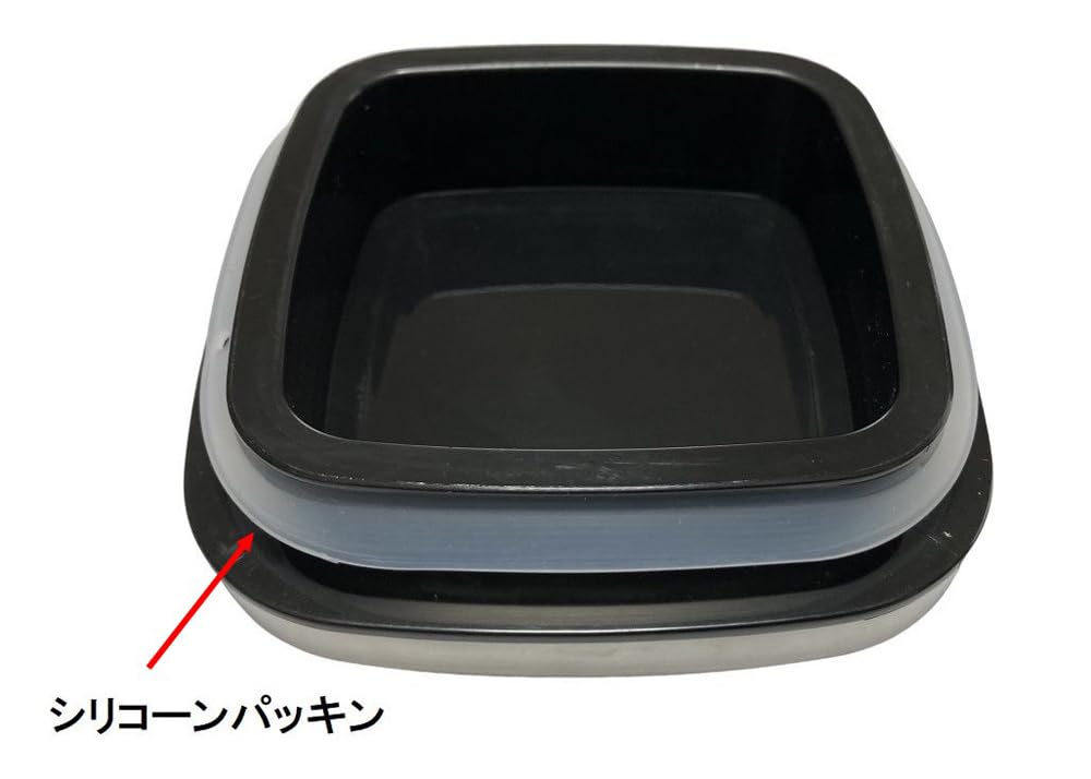 Ishigaki Delish Life Récipient de Stockage en Verre Carré 4573 Résistant à la Chaleur, Boîte de Conservation, 800ml,