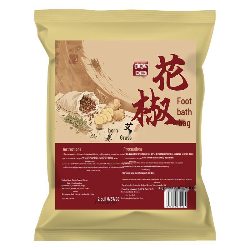 

Sichuan Peppercorn, Mugwort & Ginger Herbal Foot Soak Packs