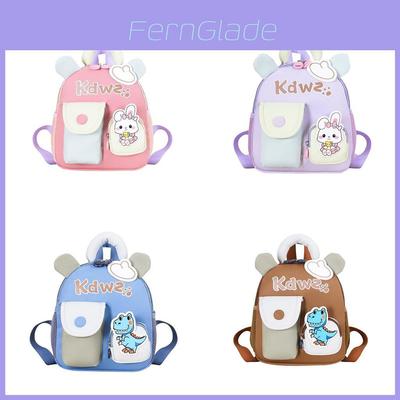 Cute Bunny Toddler School Backpack With Oxford Fabric For Girls And Boys