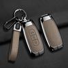 Car Key Cover Fob Shell Protector Case for Ford Territory 2019 2020 2021 2022 2023 2024 Zinc Alloy Leather Keychain Accessories