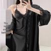 Ice Silk Long Sleeve Extra Long Robe with Chest Pad & Camisole Nightdress for Women