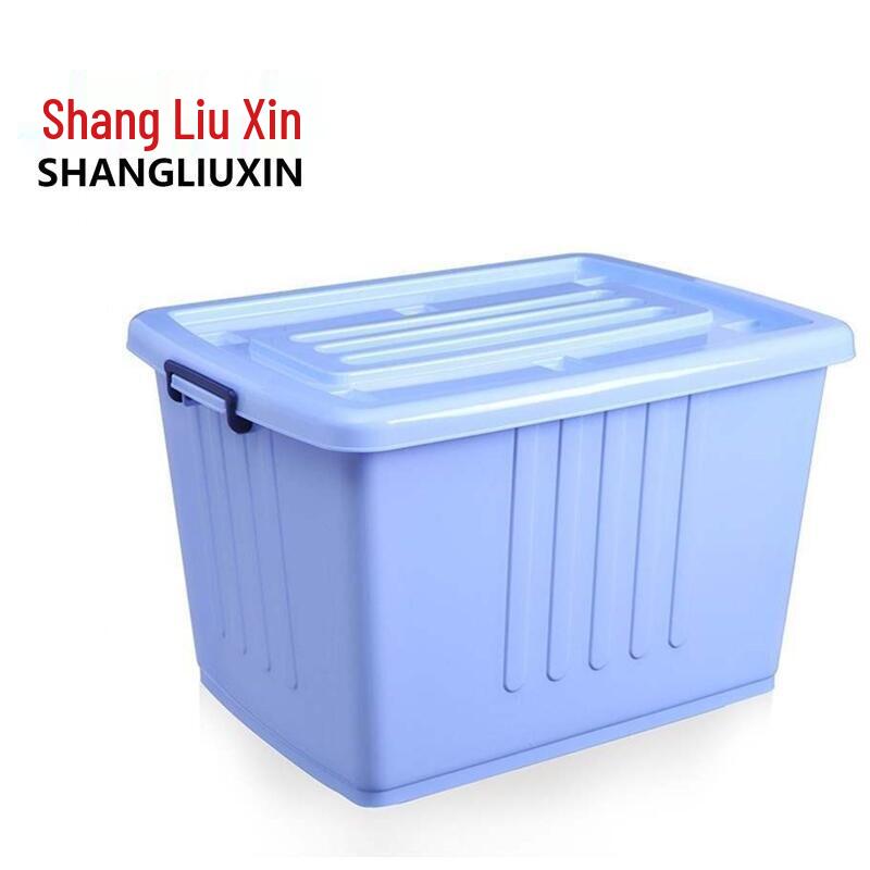 Thickened 100L Plastic Storage Box with Lid