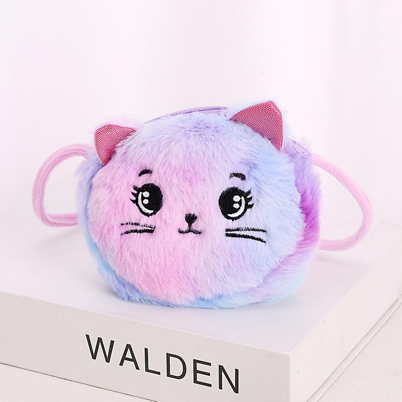 

Adorable Cartoon Plush Crossbody Bag for Female Students - Cute, Versatile Coin Purse and Shoulder Bag