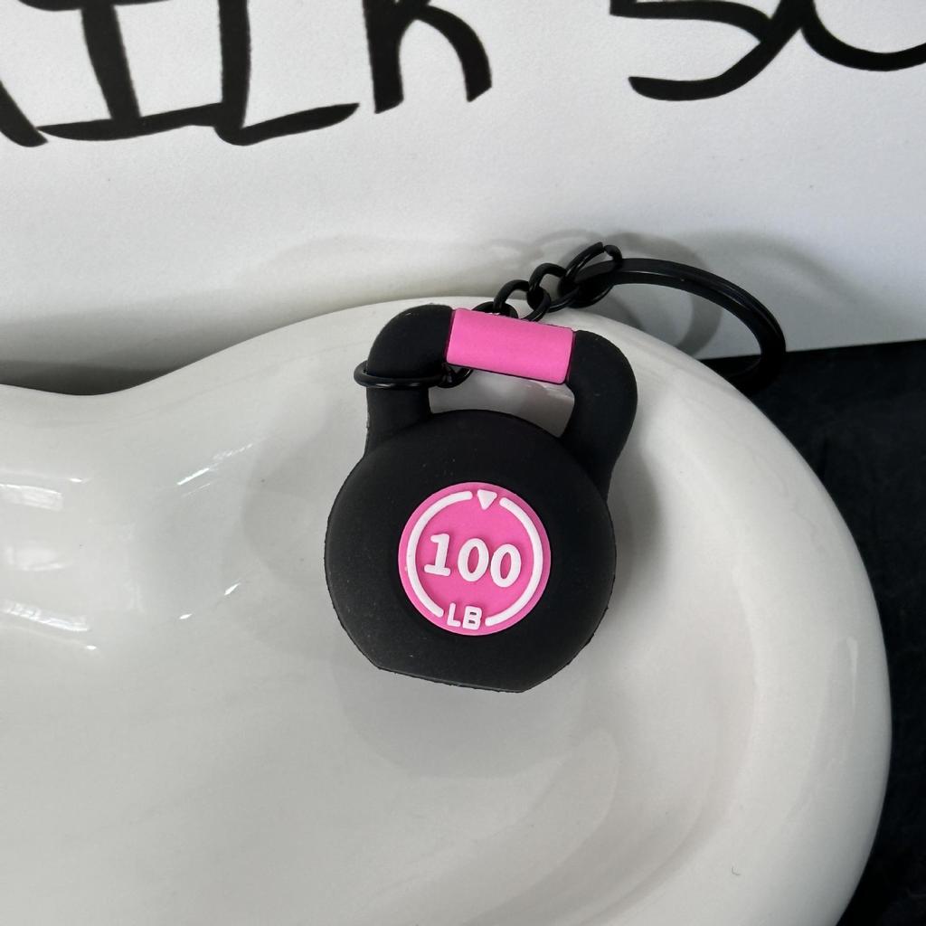 Miu Series Dumbbell Plate Keychain: Trendy Fitness Accessory & Sports Jewelry Gift