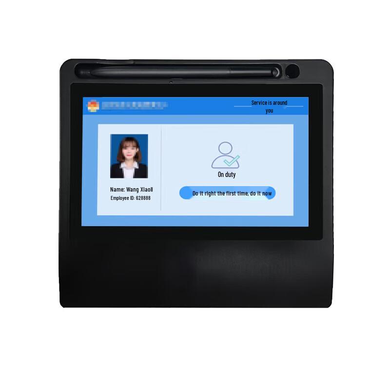 Hanvon ESP700 Electronic Signature Pad