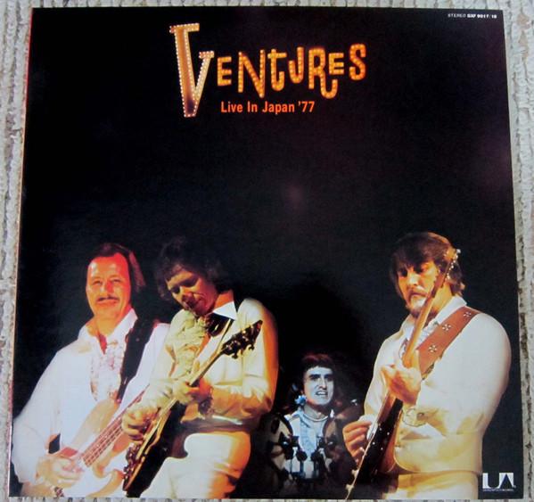

LP Record VENTURES - Live In Japan 77 GXF9017 UNITED ARTISTS 1977 Japan Rock Used