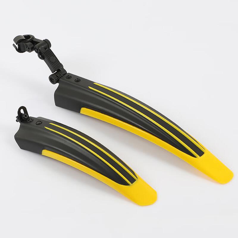 Lishi Children's Mountain Bike Mudguard