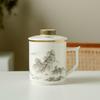 Xiangyu Mountains & Rivers Ceramic Filter Tea Cup Gift Set