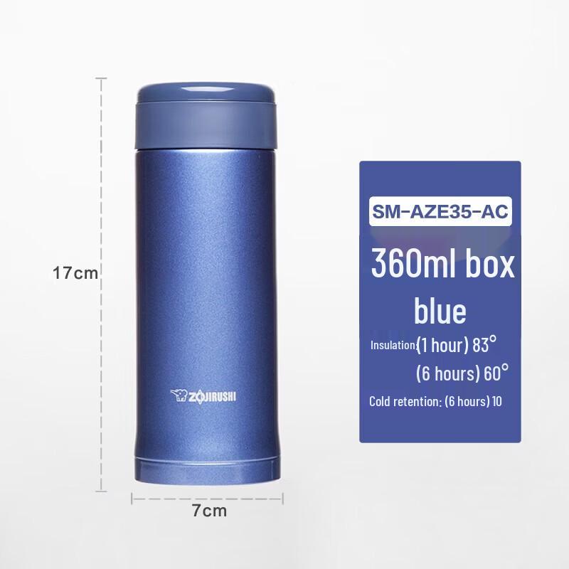 Zojirushi Stainless Steel Thermos Cup