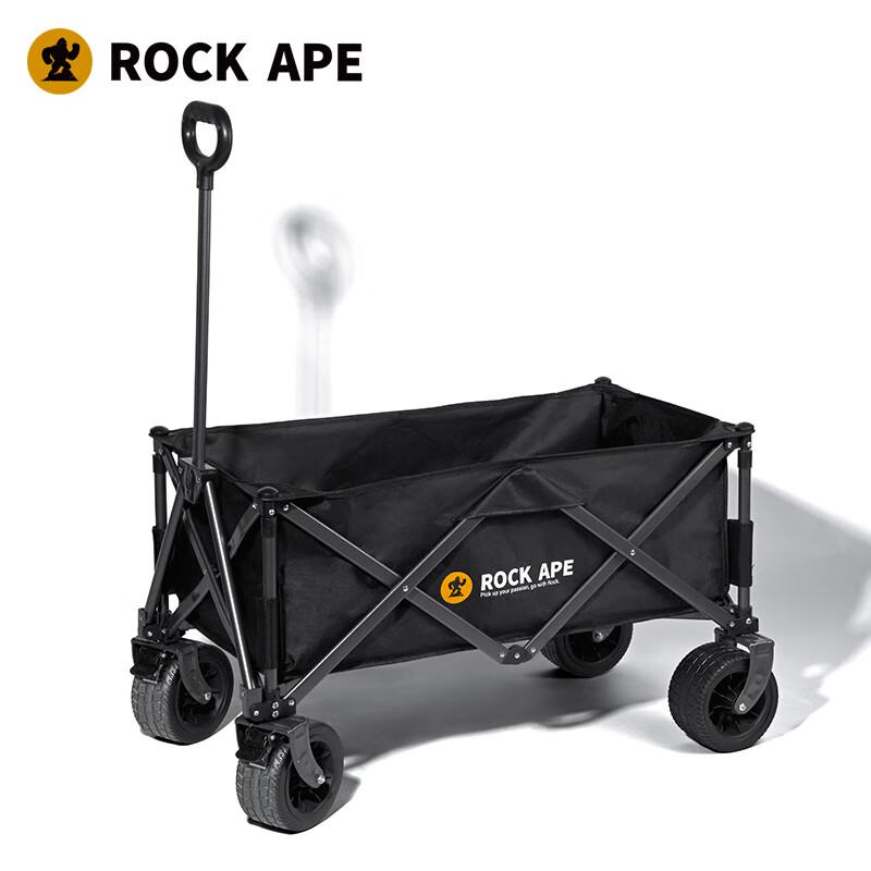 Rock Ape 125L Large Capacity Outdoor Camping Wagon