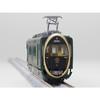 TOMYTEC Railway Collection Tetsuro Eizan Railway Series 700 Tourist Train "Hiei" Diorama Supplies Resale