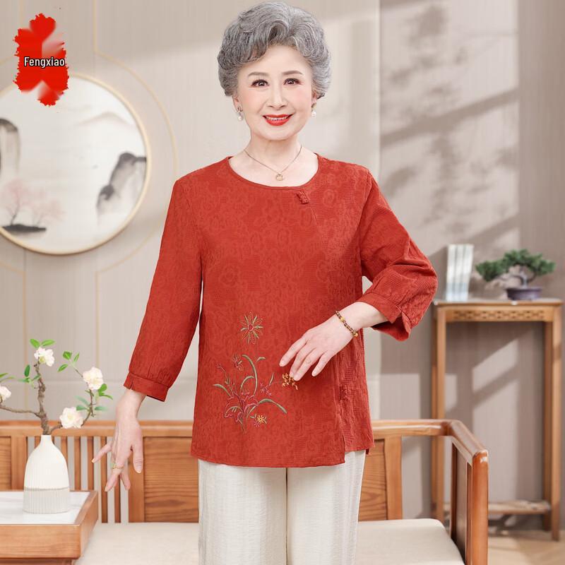 Women s Plus Size New Chinese Style Embroidered Two-Piece Set 3XL