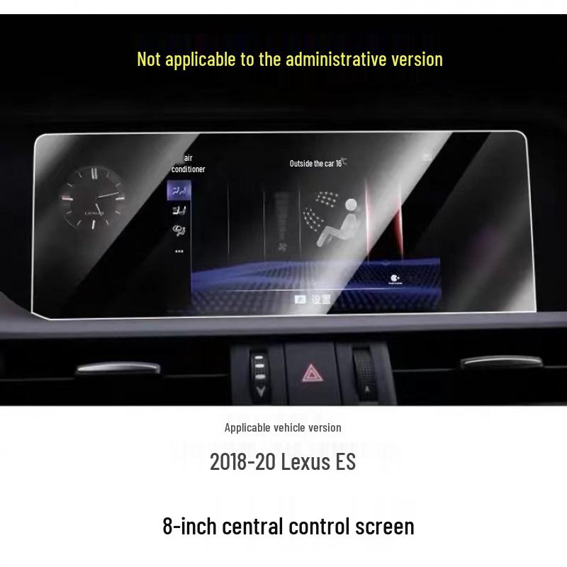 Lexus ES 2018-2024 Interior Protection Film: TPU Console, Screen, Gear Shift & Door Stickers