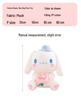 Cute Cinnamonroll Dog Plush Toy - Adorable Anime-Inspired Dog Doll