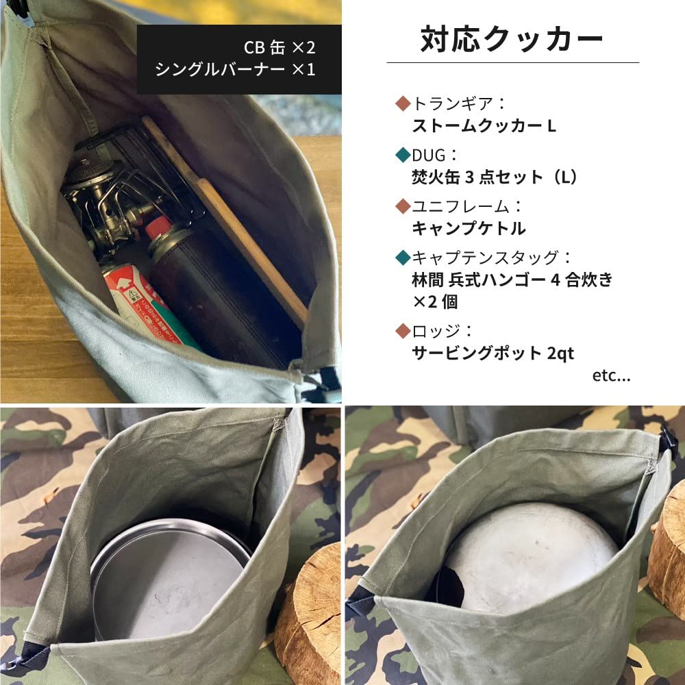 DUCKNOT Cookware Case, 6-inch, Authentic No. 8 Canvas Storage Bag, Made In Japan (Black/Authentic Series)