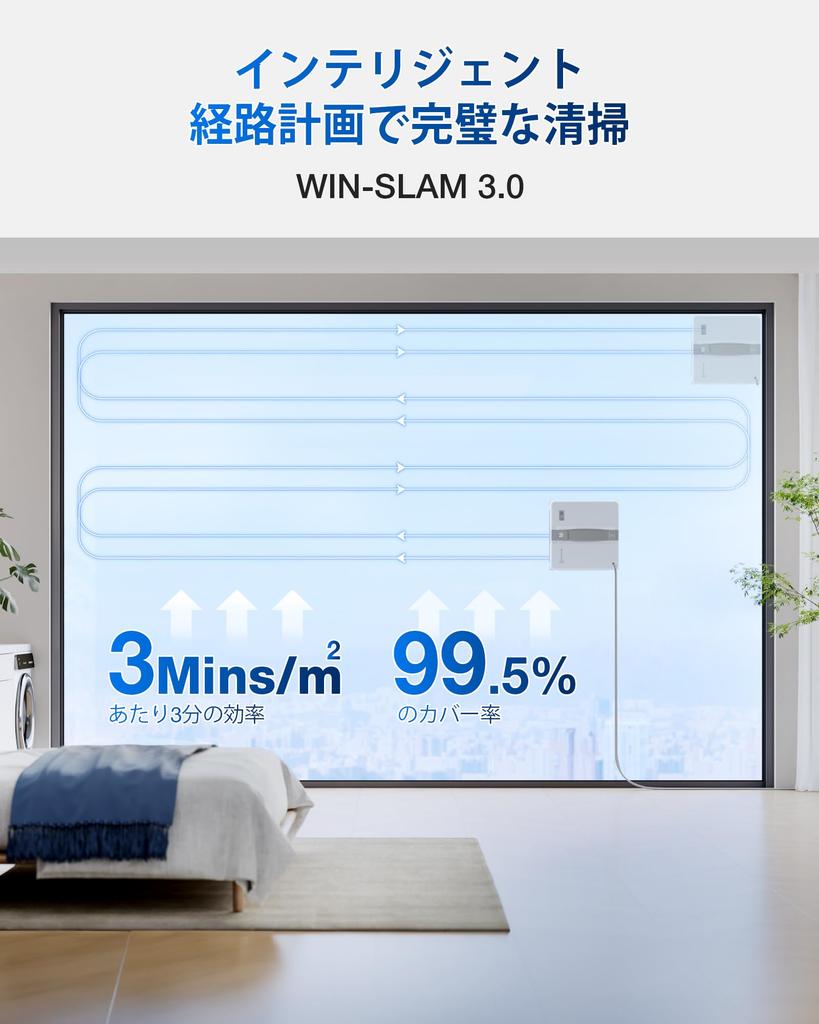 ECOVACS WINBOT MINI Window Cleaning Automatic Cleaning for Drop Robot Vacuum Glass Intelligent Powerful Wet Warranty Robot, Windows, Space-Saving