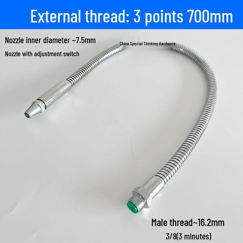 Adjustable CNC Machine Coolant and Spray Pipe for Oil/Water
