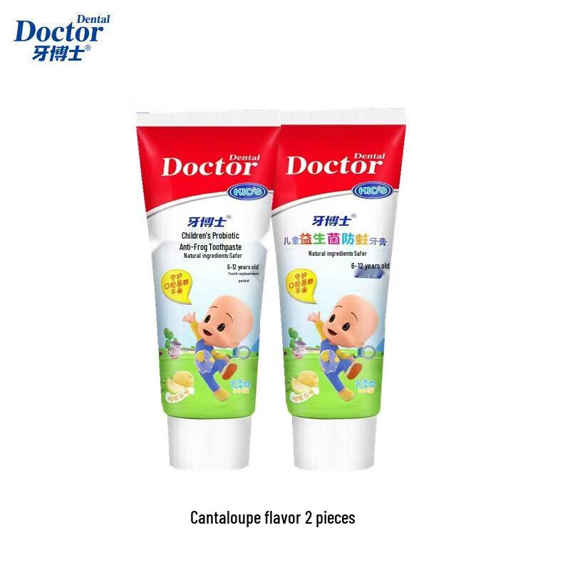 

Dr. Ya Kids Probiotic Anti-Cavity Liquid Toothpaste