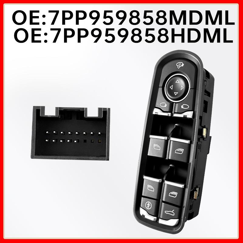 

7PP959858MDML fits Panamera driver s side window regulator switch 7PP959858HDML.