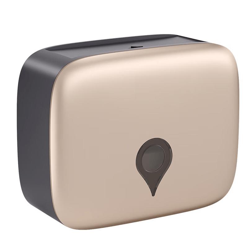 Beiyou Wall-Mounted Drill-Free Tissue Box