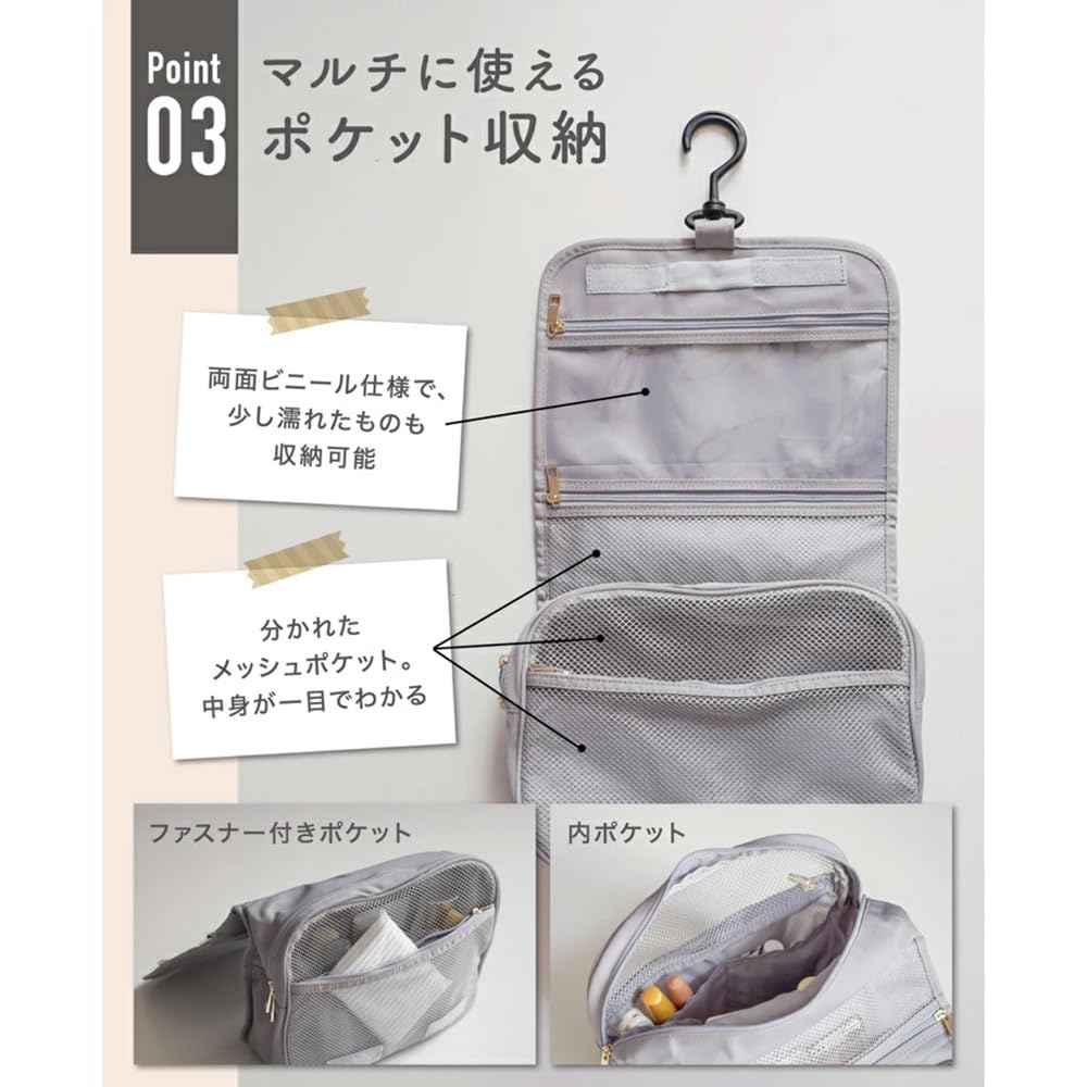 GlovesDEPO Hanging Travel Pouch with Freestanding Cosmetic Light Pink Hook, Pouch, Compact,