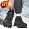 Winter Velvet Thickened Cold-proof and Warm Large Cotton Shoes Widened and Fattened Large Head Wide Last Sports and Leisure Shoes