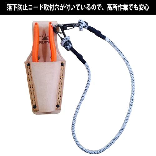 Fujiya Electrician Master Eccentric Thin-Blade Nippers 7700N-175 (VA Wire Cutting) Eccentric Lever Principle and Mirror-Finished Blade